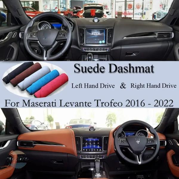 並行輸入品 ダッシュボード カスタムパーツ アクセサリー カーペット カバー スエードダッシュマット 自動車 ダッシュマット カット カー マセラティ レヴァン