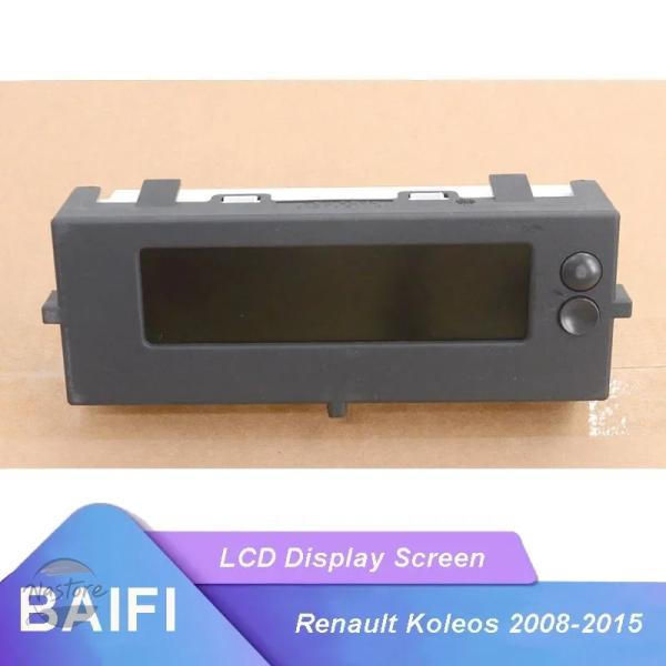 並行輸入品 ダッシュボード カスタムパーツ アクセサリー baifi ブランド 純正 lcd ディスプレイ 画面 時計 ラジオ 28091jy20a ルノーコレ