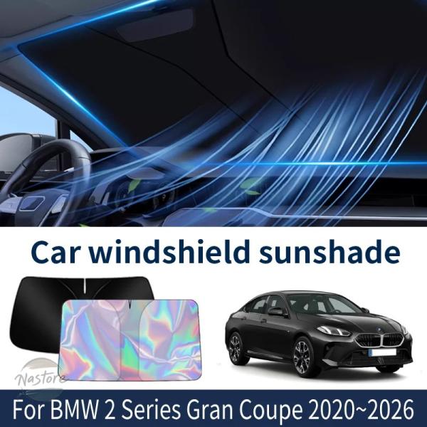 並行輸入品 BMW カスタムパーツ アクセサリー シリーズ グランクーペ フロントガラス サンシェード 車用 サンバイザー 断熱 夏用冷却
