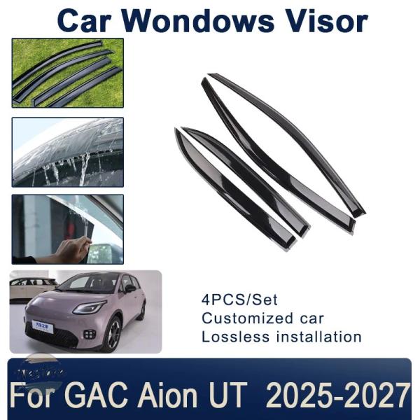 並行輸入品 ay2 カバー カスタムパーツ アクセサリー gac aion ブラック ウィンドウ バイザー セット 防水 トリム バイザーシェード カー