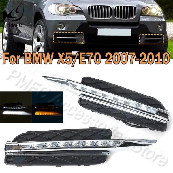 並行輸入品 PMFC 8 LED DRL デイライト デイタイムランニングライト 防水ヘッドランプアセンブリ ライトカバー BMW X5 E70  2007 -