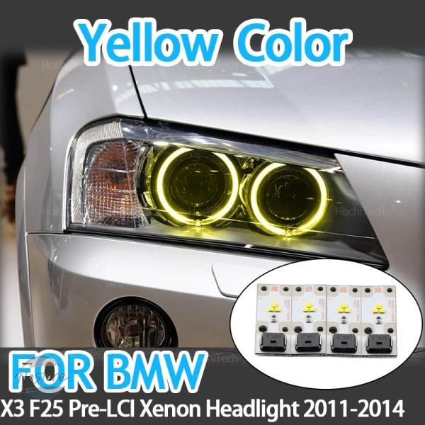 並行輸入品 7263051 イエローヘッドランプ LEDインサートDRLデイタイムランニングライトボードエンジェルアイ（BMW X3 F25 Pre-LCiキセ