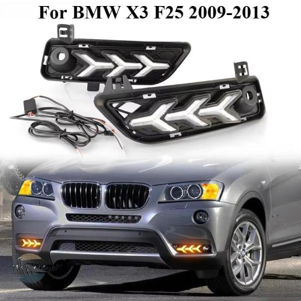 並行輸入品 BMW X3 F25  2009 - 12 2013用  LED DRL ヘッドライト デイタイム   フォグ ライト BMW X3 F25 200