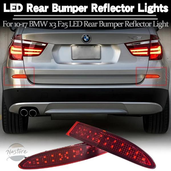 並行輸入品 12V  LEDリアフォグランプバンパーライト 10-17 BMW x3 F25用  LEDリアバンパーリフレクターライト フォグランプ ブレーキラ