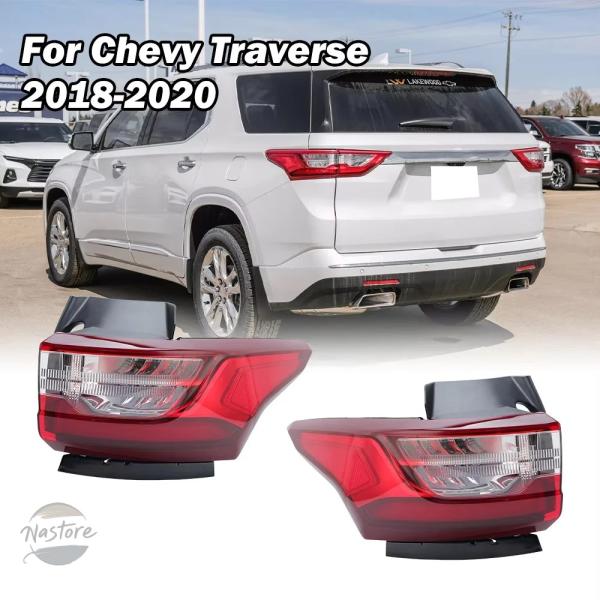 並行輸入品 シボレー トラバース 2018 2019 2020 用 アウター左右テールライト 1個 リアライト ブレーキランプ ドライビングランプ