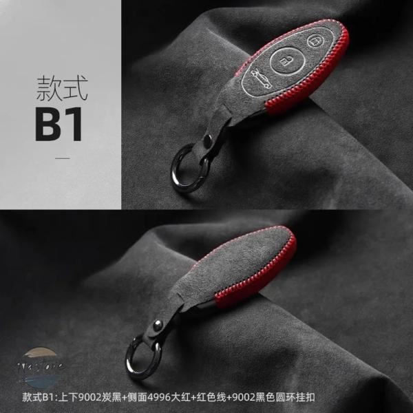 並行輸入品 マクラーレン 720S GT 600LT P1 Artura 用 アルカンターラ 100% カーキーケースカバーホルダー キーシェルバックル