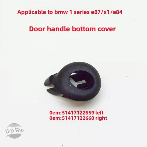 並行輸入品 e87 x1 e84 BMW カバー カスタムパーツ アクセサリー ドアロックピン ハンドル トリム スリーブ シリーズ 部品番号