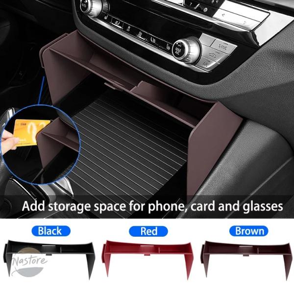 並行輸入品 g01 g02 x3 x4 BMW カスタムパーツ アクセサリー ハンドル 車用 センターコンソール 収納 ボックス 車内 オーガナイザー 中央収納