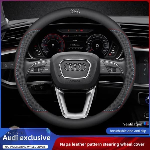 並行輸入品 sq5 a3 a4 a6 アウディ ステアリング カスタムパーツ アクセサリー ホイール カバー インテリア アウディクワトロ sline