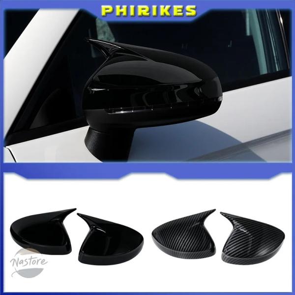並行輸入品 rs1 a1 アウディ サイドミラーカバー カスタムパーツ アクセサリー 車用 ドア ミラー カバー ウイング キャップ 外装