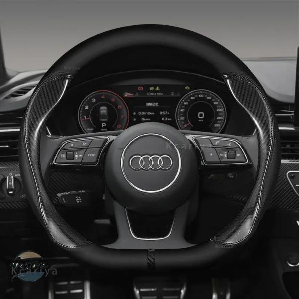 並行輸入品 38cm a8l a1 a2 アウディ ステアリング カスタムパーツ アクセサリー ホイール カバー 車用 レザー インチ スポーツバック アバント
