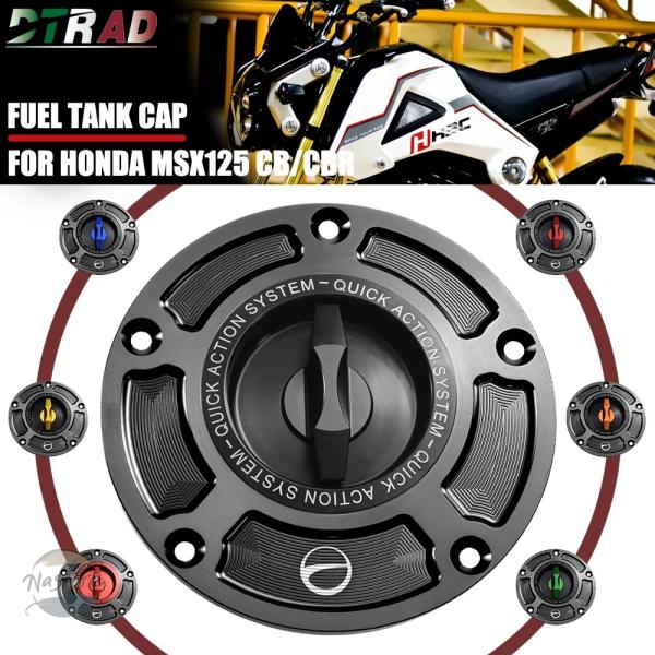 並行輸入品 cbr1000rr cbr650r msx125 cb300r ホンダ カスタムパーツ アクセサリー オートバイ 燃料 タンク キャップ cbr250r cb1100 500x cbr 250r vfr