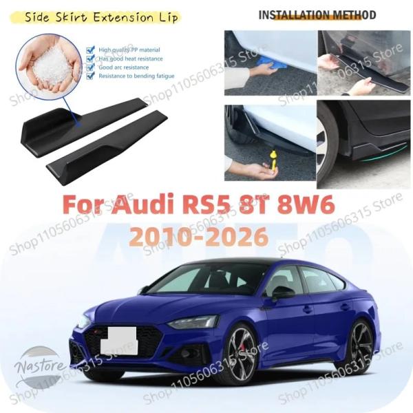 並行輸入品 48cm rs5 アウディ スポイラー  パーツ アクセサリー リア バンパースプリッターエプロン サイド カー  リップ 8w6 スタイリング