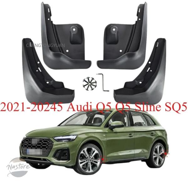 並行輸入品 sq5 アウディ マッドガード  パーツ アクセサリー ライン マッドフラップ スプラッシュ ガード セット