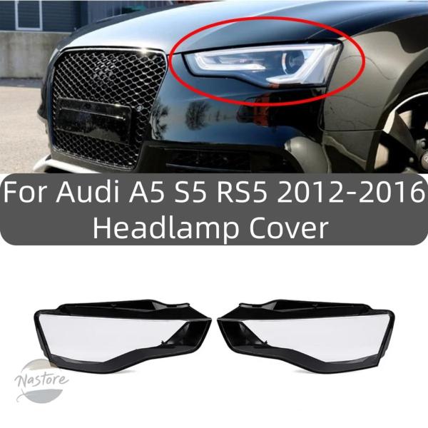 並行輸入品 rs5 a5 アウディ ヘッドランプ  パーツ アクセサリー ヘッドライト カバー フロント ランプ シェードケース レンズ  クリア シェル