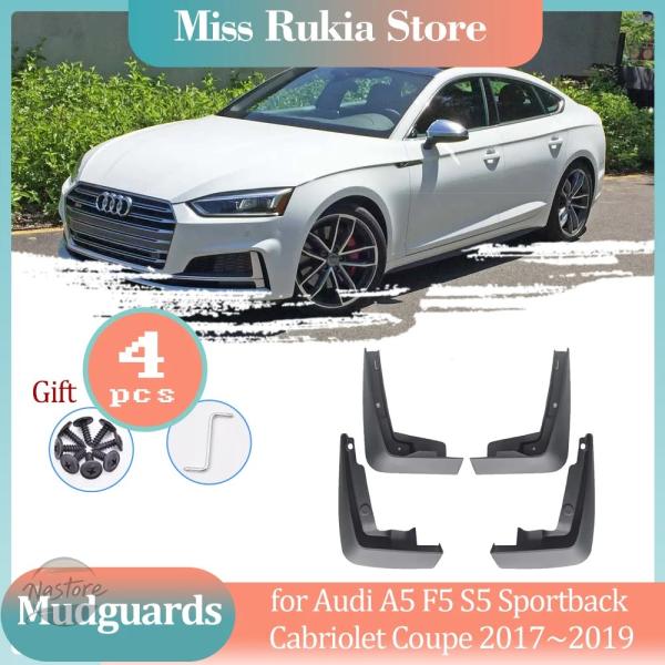 並行輸入品 a5 f5 s5 アウディ マッドガード  パーツ アクセサリー フェンダー スポイラー カバー スポーツバック カブリオレ クーペ マッドフラップ