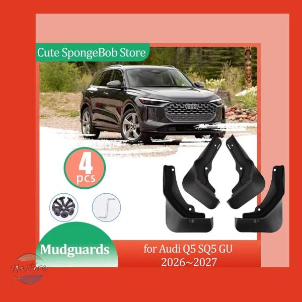 並行輸入品 sq5 アウディ マッドガード  パーツ アクセサリー フェンダー ホイール スポーツバック フレアフラップ フロント リア スプラッシュ ガード 