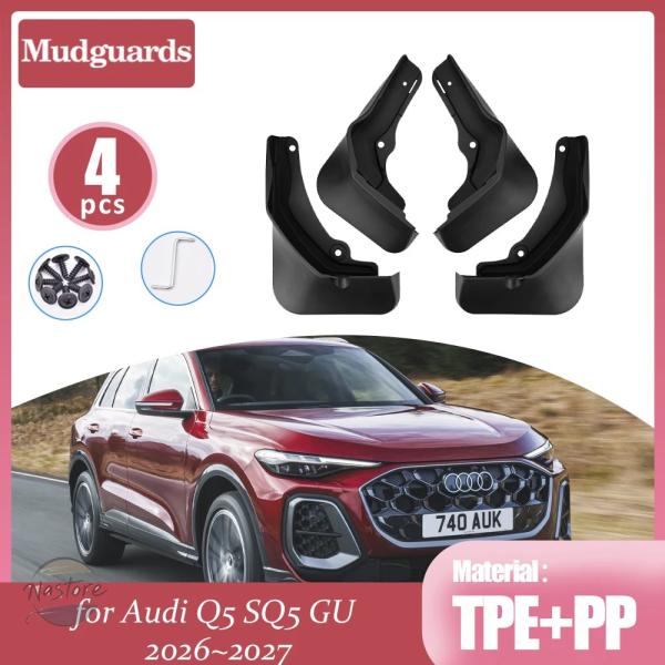並行輸入品 sq5 アウディ フェンダー  パーツ アクセサリー ホイール ガード スポーツバック マッドフラップ スプラッシュ フロント リア  パーツ