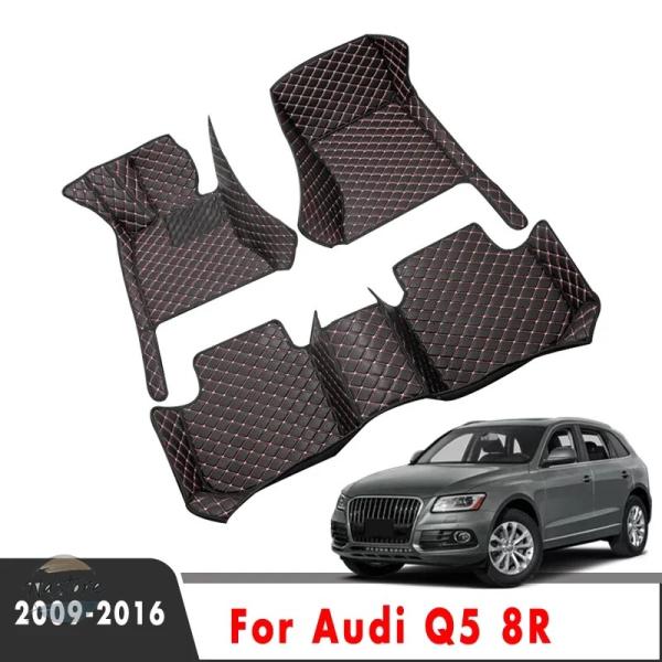 並行輸入品 q5 アウディ プロテクター  パーツ アクセサリー フロアマット カーペット 用 レザー 車内 インテリア  パーツ