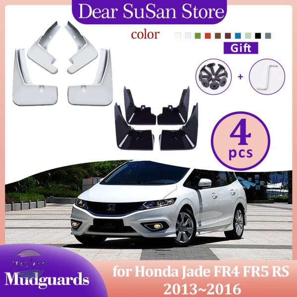 並行輸入品 fr4 fr5 ホンダ マッドガード  パーツ アクセサリー フェンダー スポイラー カバー ジェイド フレア マッドフラップ スプラッシュ ガード