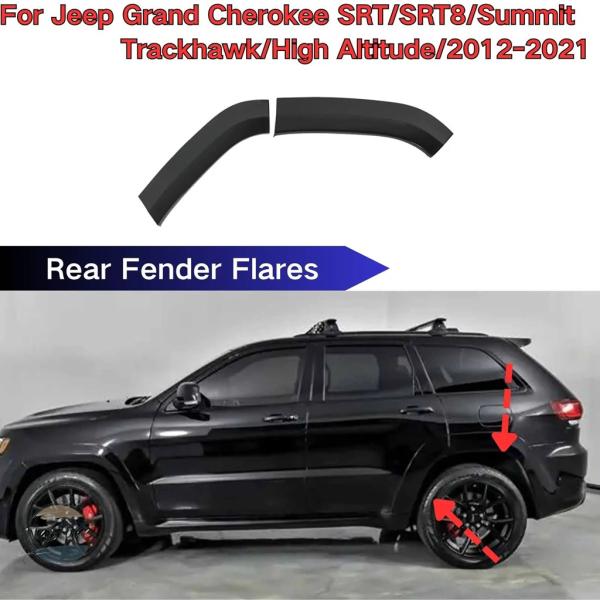 並行輸入品 srt8 チェロキー ジープ フェンダー  パーツ アクセサリー 年式 グランドチェロキー srt トラック ホーク ハイアルティテュード サミット