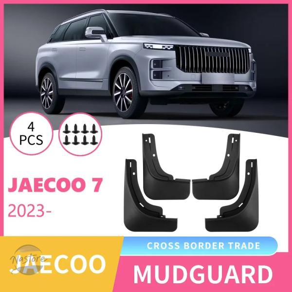 並行輸入品 フェンダー パーツ アクセサリー jaecoo タイヤ レザー 用品