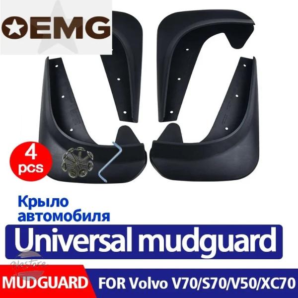 並行輸入品 xc70 v70 v50 s70 ボルボ マッドガード  パーツ アクセサリー フェンダー カー   マッドフラップ ガード スプラッシュ フロント