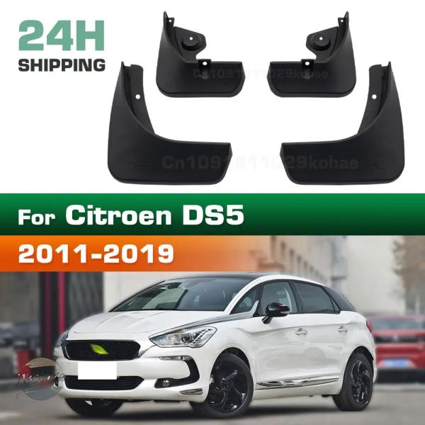 並行輸入品 ds5 マッドガード  パーツ アクセサリー フェンダー シトロエン マッドフラップ スプラッシュ ガード