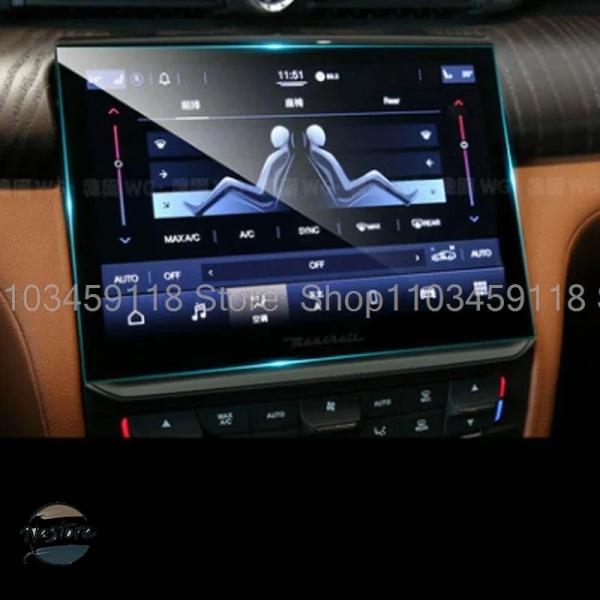 並行輸入品 プロテクター  パーツ アクセサリー スクリーン マセラティ ギブリ グラントゥーリズモ pet カー gps ナビゲーション 液晶画面傷防止 フィ