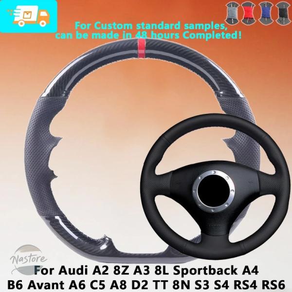 並行輸入品 rs6 a2 a3 a4 アウディ ステアリング  パーツ アクセサリー ホイール カーボン カバー スポーツバック アバント   カーボン レザー