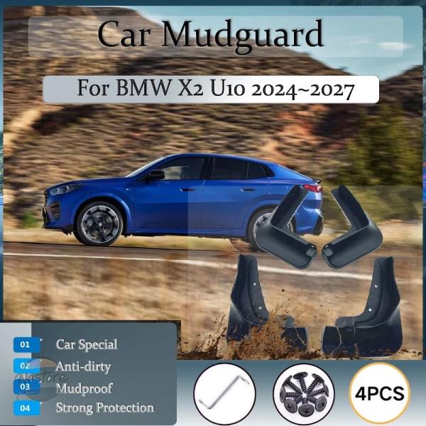 並行輸入品 x2 u10 BMW マッドガード  パーツ アクセサリー フェンダー セット 車用 防凍 スプラッシュ マッドフラップ   パーツ