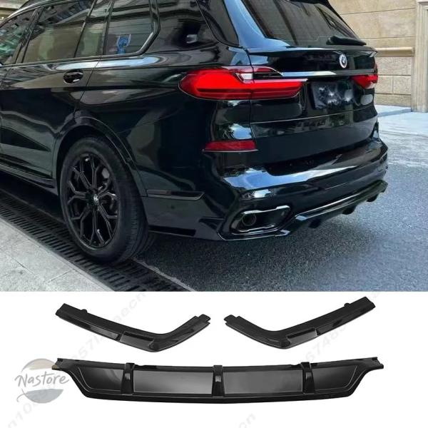 並行輸入品 x7 g07 BMW プロテクター  パーツ アクセサリー スポイラー sport リア フロントバンパー リップロワー ディフューザー エアダムブ