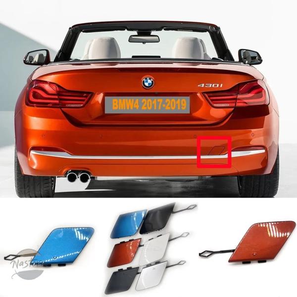 並行輸入品 f32 f33 f36 428ix BMW カバー  パーツ アクセサリー 年式 シリーズ クーペ カブリオレ グラン 425i 430ix 435