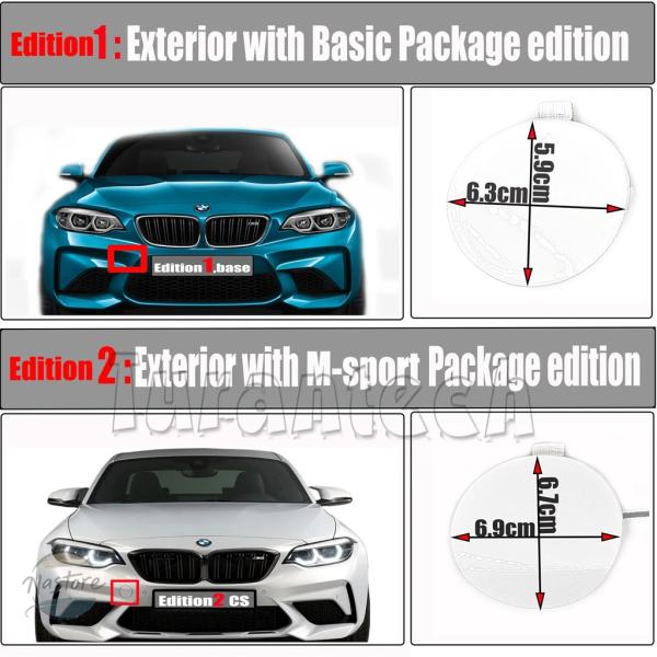 並行輸入品 f87 m2 BMW カバー  パーツ アクセサリー ベース コンペティション パフォーマンス クーペ ドア フロント 牽引 フック アイ バンパー