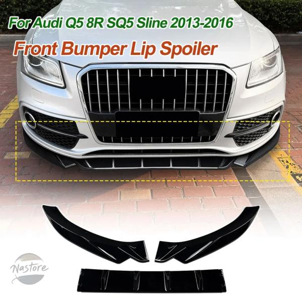 並行輸入品 sq5 アウディ スポイラー  パーツ アクセサリー sline フロントバンパー フロントロアリップ チン  エクステリア