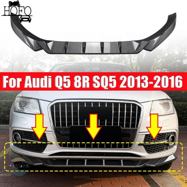 並行輸入品 sq5 アウディ スポイラー  パーツ アクセサリー ロワー リップ エクステリア フロントバンパー セパレーター スプリッター