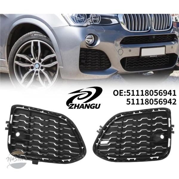 並行輸入品 f25 f26 x3 x4 BMW グリル カスタムパーツ アクセサリー バンパークローズド フロントバンパー フォグ ランプ ハニカムメッシュ ラ