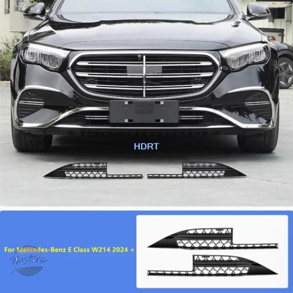並行輸入品 w214 eクラス ベンツ カバー カスタムパーツ アクセサリー グリル メルセデス クラス カー スタイリング フロントバンパー レーシング ウォ
