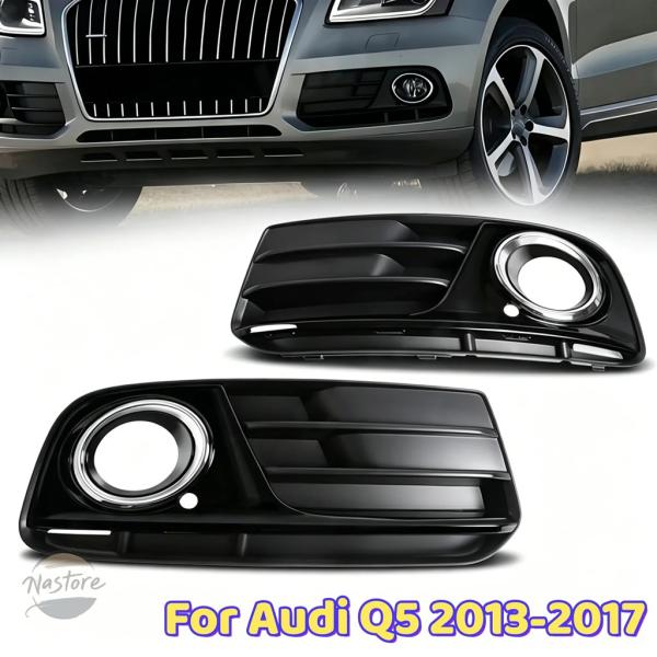 並行輸入品 q5 アウディ カバー カスタムパーツ アクセサリー グリル フロントバンパー フォグ ランプ パーツ 8r0807681 8r0807682