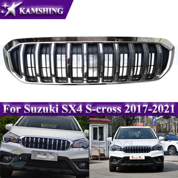 並行輸入品 sx4 スズキ グリル カスタムパーツ アクセサリー kamshing フロントバンパー マスク ラジエーター レーシング