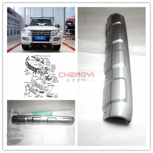 並行輸入品 v85w v87w v93w v97w カスタムパーツ アクセサリー パジェロ モンテロ v98w フロントバンパー 下部 トリム パネル 6405a189ha 6405a189