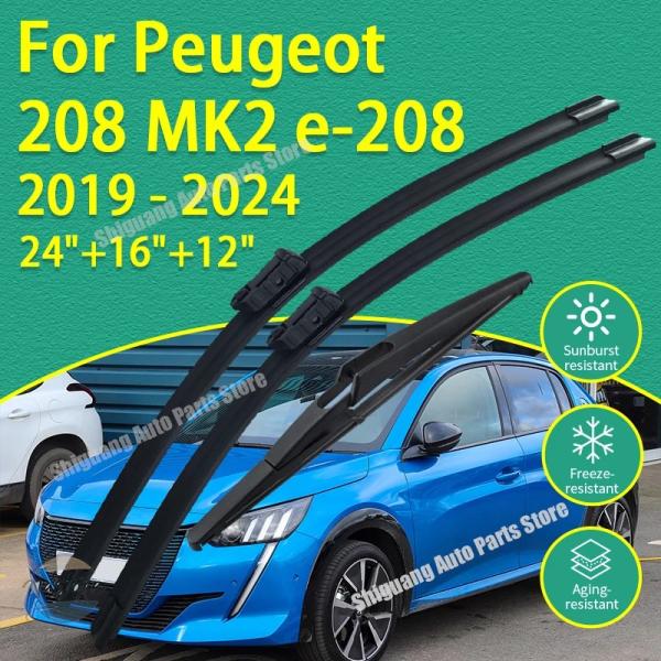 並行輸入品 e-208 mk2 プジョー カスタムパーツ アクセサリー フロント リア シリコンコーティングワイパー インチ カー ワイパー フロントガラス フ