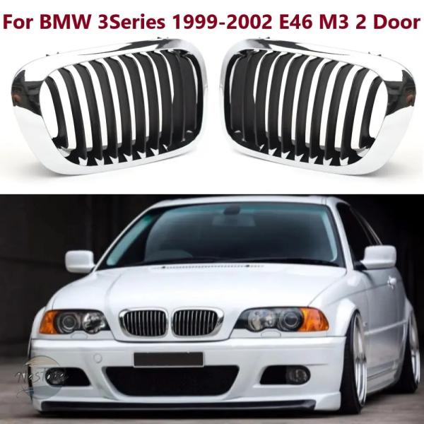 並行輸入品 e46 m3 BMW グリル カスタムパーツ アクセサリー シリーズ クーペ コン バー チブル 前期型 ドア シル クローム ブラック フロントバ