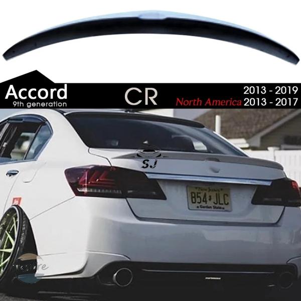 並行輸入品 cr1 cr2 cr3 cr4 ホンダ スポイラー カスタムパーツ アクセサリー カーボン アコード 代目 cr5 cr6 cr7 ブラック プリン