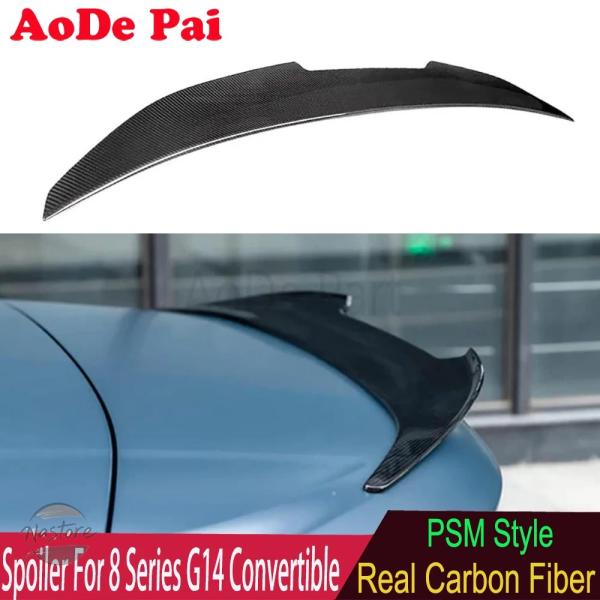 並行輸入品 g14 f91 m8 BMW スポイラー カスタムパーツ アクセサリー カーボン シリーズ 840i コン バー チブル psm スタイル リア ト