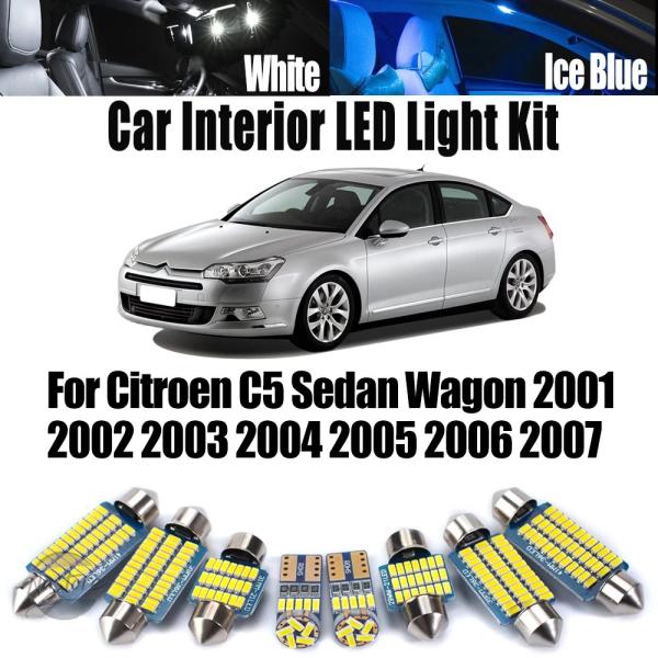並行輸入品 c5 カスタムパーツ アクセサリー シトロエン セダン ワゴン led 車内読書灯 トランク マップ ドーム バルブ ライト キット canbus 