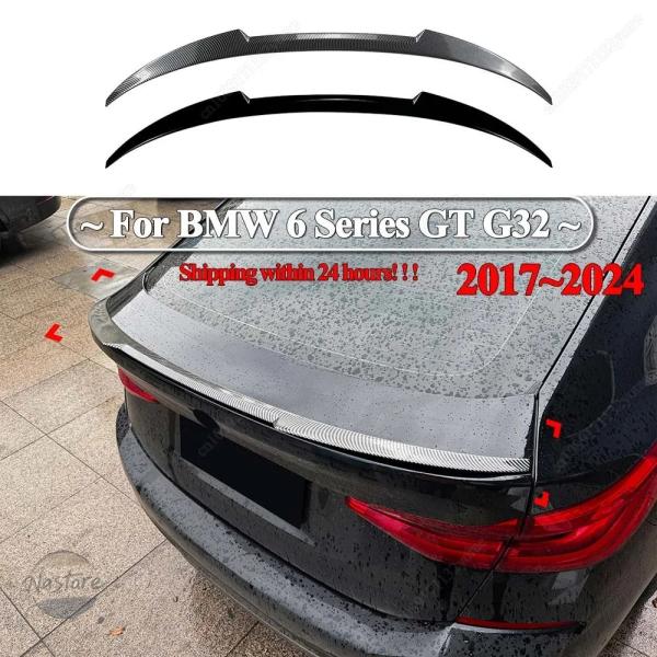 並行輸入品 g32 m4 BMW スポイラー カスタムパーツ アクセサリー シリーズ 630i 640i 620d 630d 640d モデル スタイル リア 