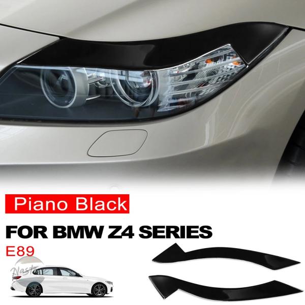 並行輸入品 e89 z4 BMW ヘッドライト カスタムパーツ アクセサリー カバー アイブロウアイリッド トリム 装飾 ピアノブラック