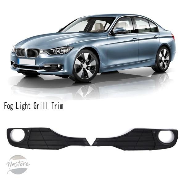 並行輸入品 f30 f31 BMW グリル カスタムパーツ アクセサリー 320i シリーズ フォグ ランプ トリム ドライビング ライト クローズド