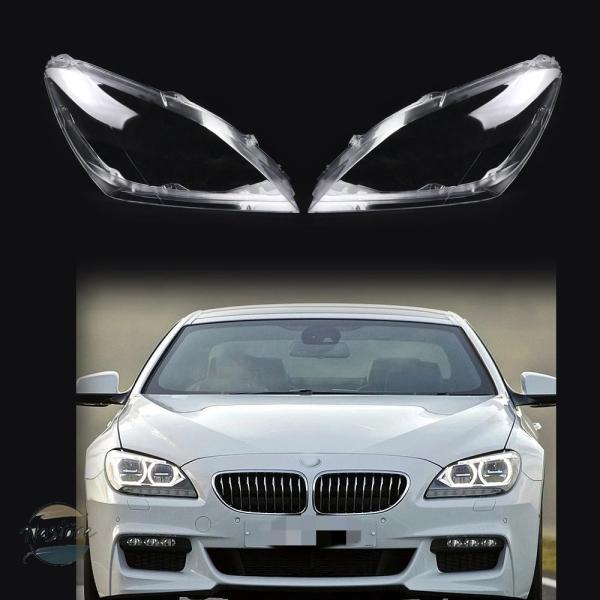 並行輸入品 f06 f12 m6 BMW ヘッドライト カスタムパーツ アクセサリー カバー シリーズ led シェル ランプ シェード レンズ